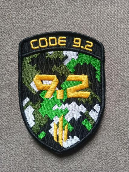 Шеврон Code 9.2 | Зображення 1