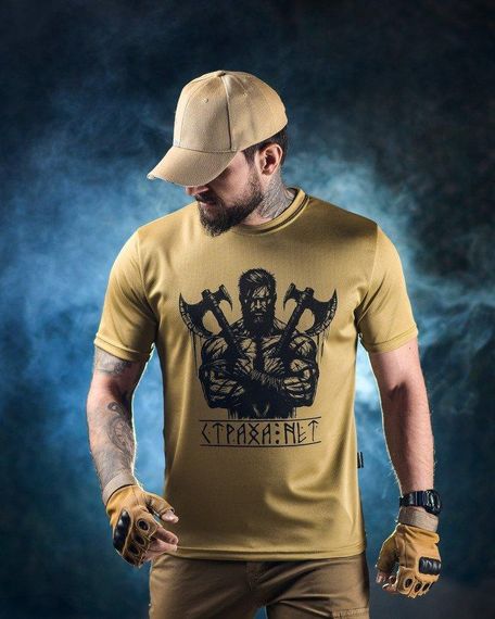 Тактична футболка OBLIVION страху немає ДЛ6534 | Зображення 3