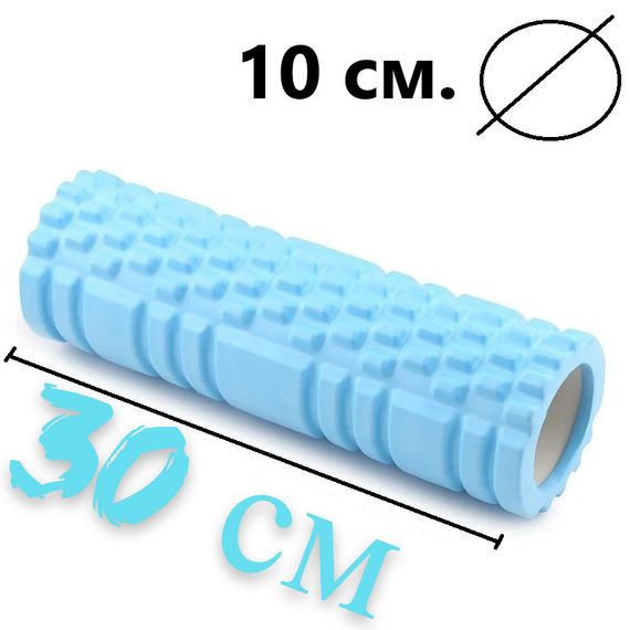 Массажный ролик (роллер) Паверплей 4342 Massage Roller Синий (30x10см.) | Зображення 9