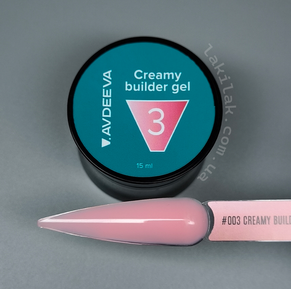 Моделирующий гель AVDEEVA Creamy builder gel №03 (нежно-розовый) 15мл HEMA & TPO FREE