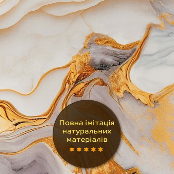 Декоративная ПВХ плита 1,22м х 2,44м х 3мм SW-00002594 | Зображення 5
