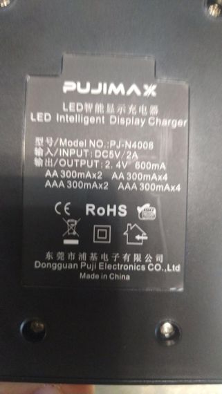 Зарядное устройство для аккумуляторных батареек на 4 слота PUJIMAX зарядка пальчиковых аккумуляторов АА и ААА | Зображення 4