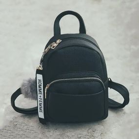 Рюкзак для девочки подростка маленький черный с брелком