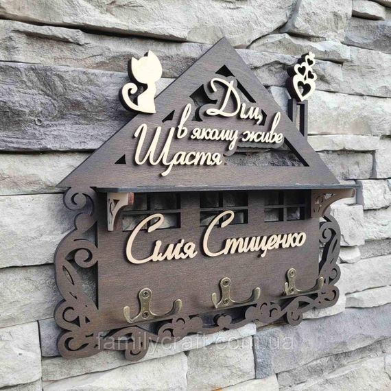 Настенная ключница из дерева Деревянный органайзер для ключей Держатель для хранения Персонализация | Зображення 4