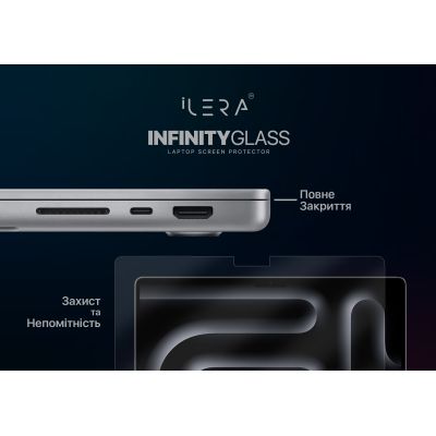 Стекло защитное iLera Glass Screen Protector MacBook Pro 14" (ILMCGL02) | Зображення 3