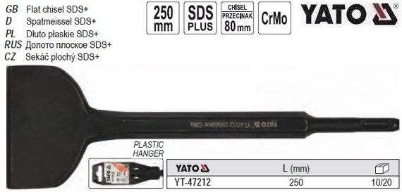 Зубило лопатка SDS+ l=250 мм 80 мм YATO-47212