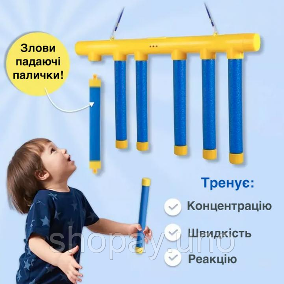 Дитяча розвиваюча іграшка JIMITU "Встигни зловити" акумуляторна гра для тренування уваги та реакції дитини | Зображення 1