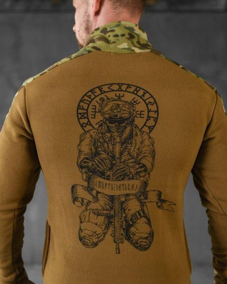 Флісування warmth Руни combo НП4907 | Зображення 2