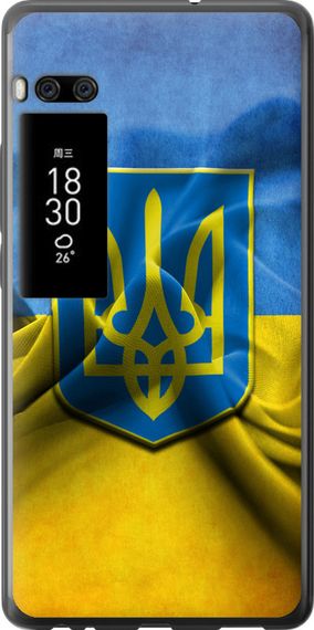 Чехол на Meizu Pro 7 Флаг и герб Украины 1 "375u-1044-17620"