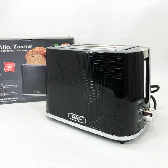 Тостер хорошего качества RAF, Сэндвичница для тостов, Тостер хороший в подарок бытовой хороший IN-54 | Зображення 4