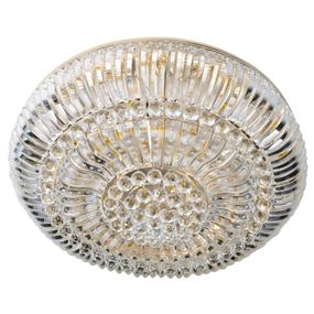 Люстра торт потолочная с подсветкой LED E14 40W Glass (BCL-603C/9)