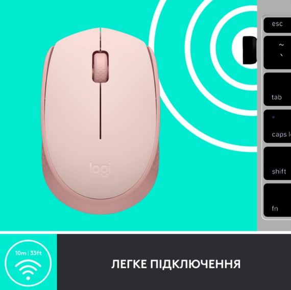 Миша комп'ютерна Logitech M171 Wireless Mouse, Rose (910-006865) | Зображення 5
