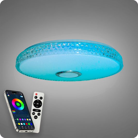 Люстра світлодіодна 517 Dlight RGB з пультом і  колонкою 80Вт Білий (02163) | Зображення 1