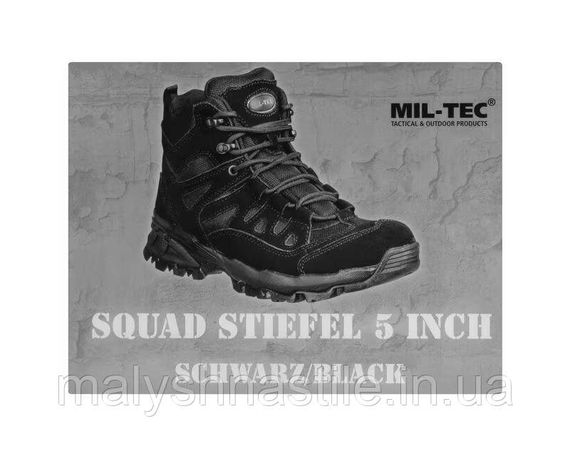 Черевики Mil-Tec Teesar Squad 5'' Black | Зображення 7