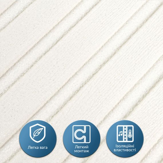 Панель-рейка в рулоні білий 2900*350*6мм (D) SW-00002068 | Зображення 3