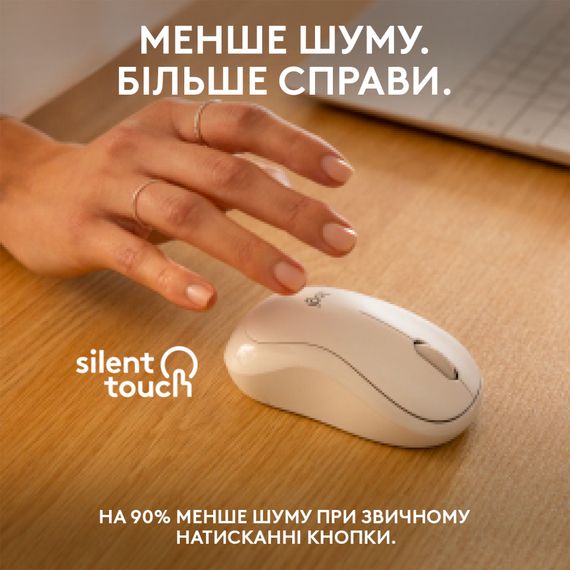 Мишка Logitech M240 Silent Bluetooth Off-White (910-007120) | Зображення 3