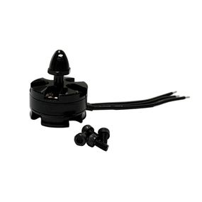 Безколекторний електродвигун для дрону MT2204-2300KV, Silver