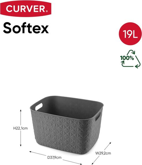 Корзина для хранения пластиковая Curver (Курвер) Softex L 19 л (00574) Серый | Зображення 6