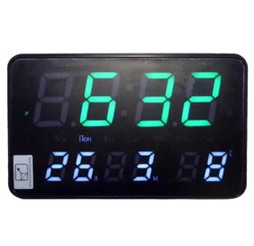Часы настенные MHZ 2508 с зеленой подсветкой, черные