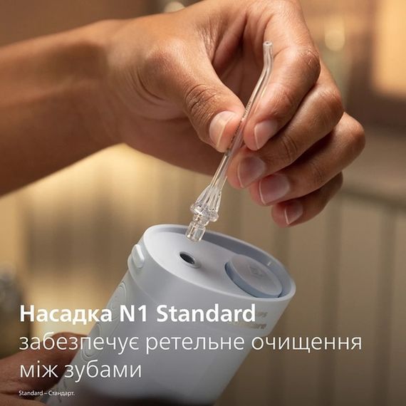 Іригатор Philips Sonicare HX3333/24 Compact Flosser 1000 | Зображення 6