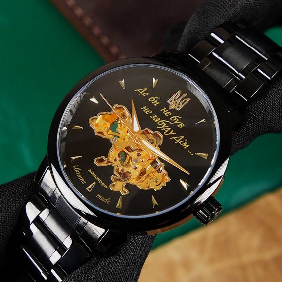 Годинник наручний Awarder 048 Не Забуду Дім Black-Gold Steel | Зображення 5