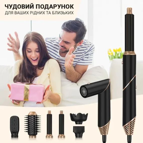 Многофункциональный стайлер для волос Hot Air Styler 6в1 | Зображення 3