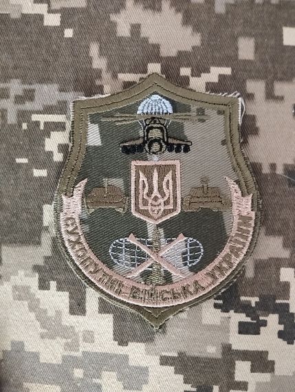 Шеврон Сухопутні війська України