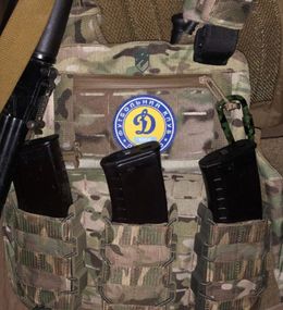 Шеврон Динамо Киев (на липучке)