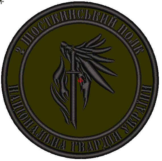 Шеврон 2 Шосткинський Полк НГУ (хижак, піксель, чорний, зелений або олива) | Зображення 3