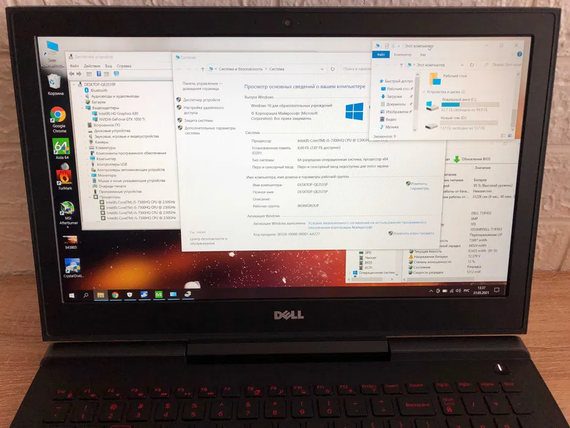 Ігровий Ноутбук Dell 7567 CORE i5+GTX 1050 TI+Як новий+В ідеалі | Зображення 6