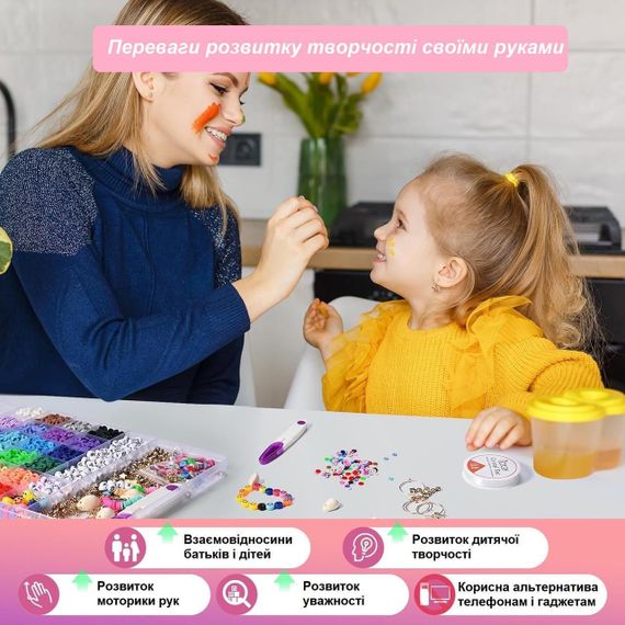 Творческий набор для плетения украшений - 6100 разноцветных бусин | Зображення 3