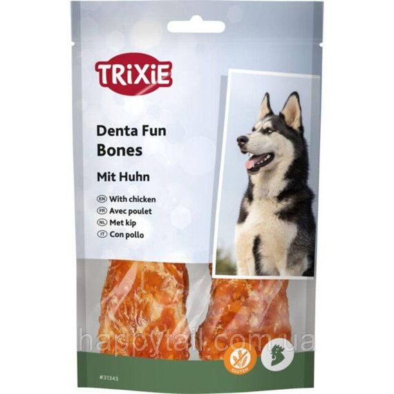 Ласощі для собак Trixie (Тріксі) Denta Fun — жувальна кістка для чищення зубів, 11 см, 120 г (2 шт/уп)