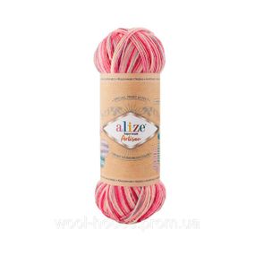Шкарпеткова пряжа Alize Artisan Superwash, 9002