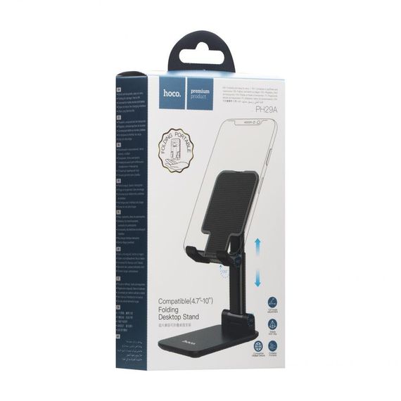 Підставка для телефону і планшета HOCO Carry folding desktop stand PH29A Black | Зображення 4