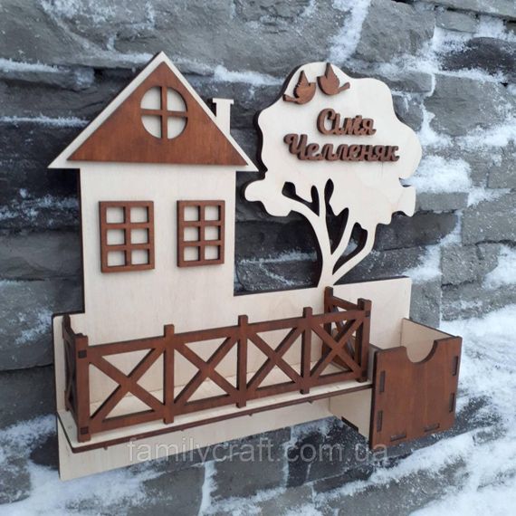 Настінна ключниця з дерева Дерев’яний органайзер для ключів Тримач для зберігання Персоналізація | Зображення 1