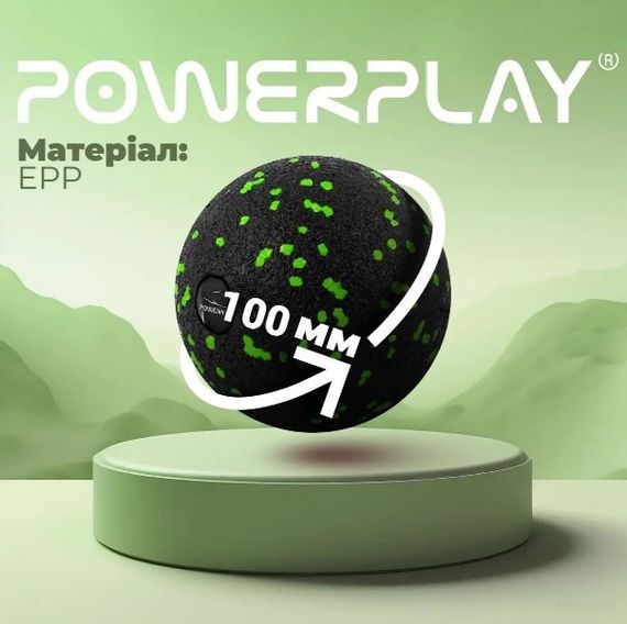 Масажний м'яч PowerPlay PP-4351 Epp Massage Ball (d10) Чорно/Зелений (PP-4351_Green_d10) | Зображення 2