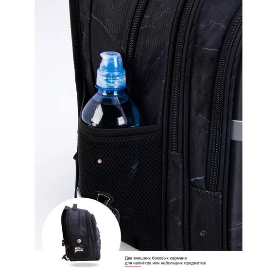 Школьный рюкзак "Футбол" SkyName Winner R1-047 для мальчиков, объем 17,5 л | Зображення 8