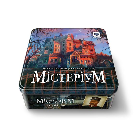 Настільна гра Містеріум (Mysterium) | Зображення 1