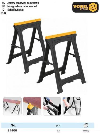 Стійки розкладні пластикові VOREL для макс. навантаж.- 75 кг/1. 2 шт