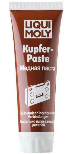 Liqui Moly Високотемпературна мідна паста Kupfer-Paste 250мл.