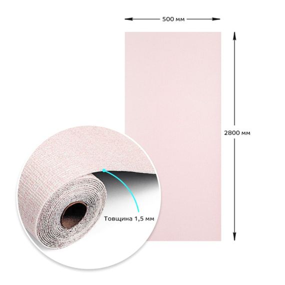 Самоклеючі шпалери 2800х500х1,5мм Рожевий з білим YM-04 (D) SW-00002024 | Зображення 7