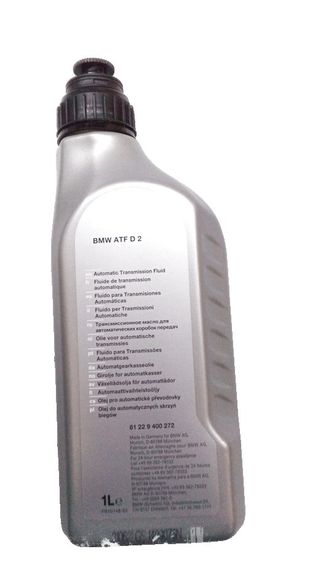 Трансмісійна олива BMW ATF 2 1л.