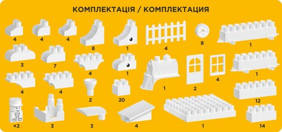 Конструктор Технок T-7518 130 деталей | Зображення 2