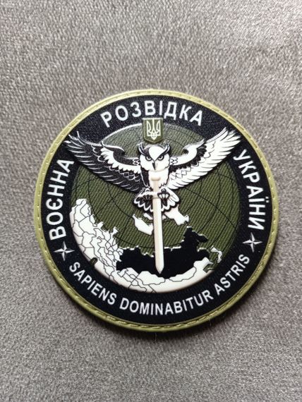 Шеврон розвідка олива (гума) | Зображення 1