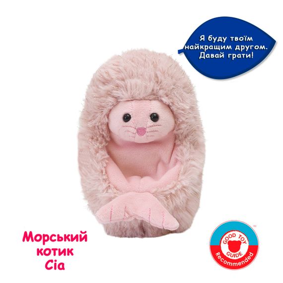 Интерактивная мягкая игрушка Арктическое сияние Морской Котик Сиа | Зображення 1