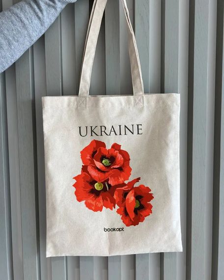 Экошопер на замке Букопт BK4053 Ukraine (Красные маки) бежевый | Зображення 5
