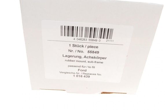 Сайлентблок балки задней Ford Fiesta IV 95-03 55849 | Зображення 4