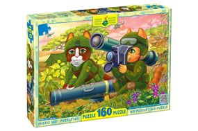 Пазли 160 елем. "Котики ЗСУ з джавеліном" ЕГ-10 КФІ