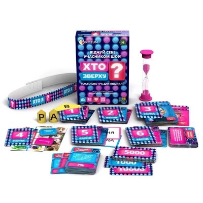 Настольная игра Rozum Кто сверху? (R099UA) | Зображення 1