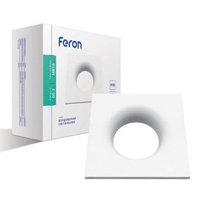 Вбудований світильник Feron DL8330 під лампу білий